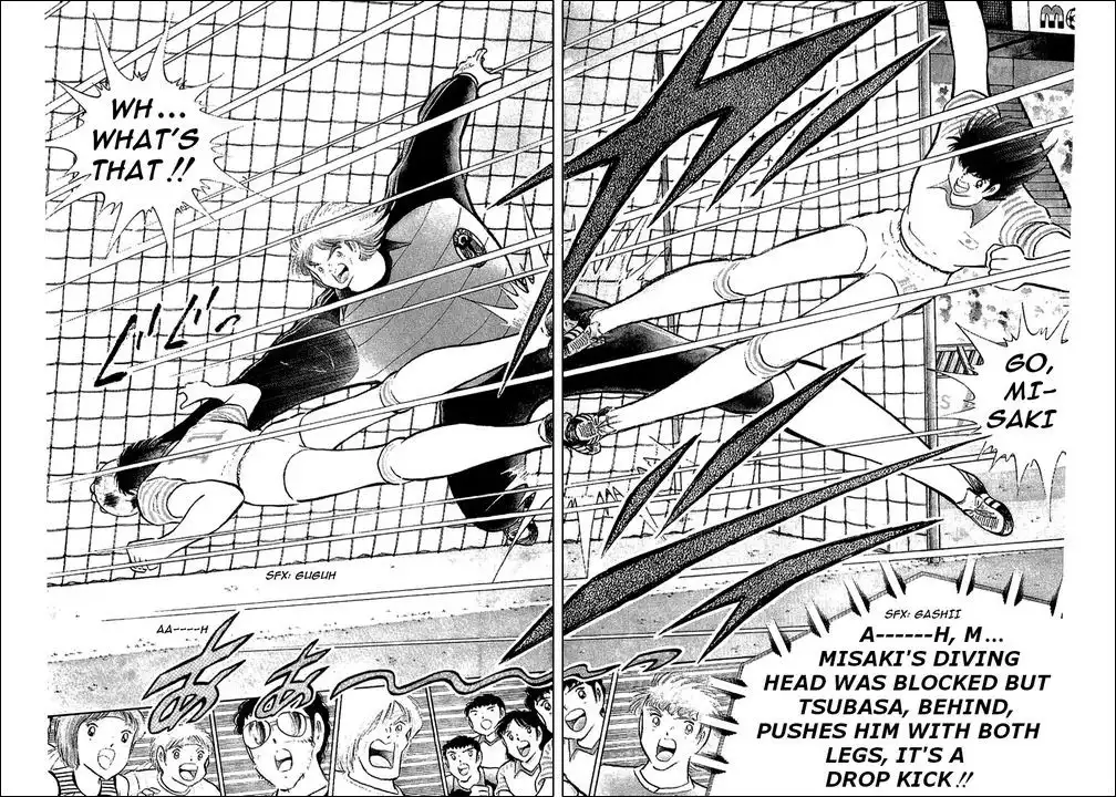 Captain Tsubasa Chapter 105 24